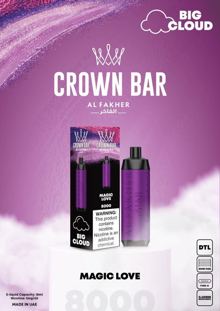 MAGIC LOVE - AL FAKHER CROWN BAR 8000