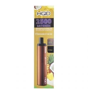 Pina Colada - HQD 2500 (RUSSIAN) - Vape Plug