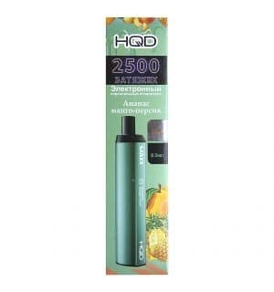 Pineapple Mango Peach - HQD 2500 (RUSSIAN) - Vape Plug